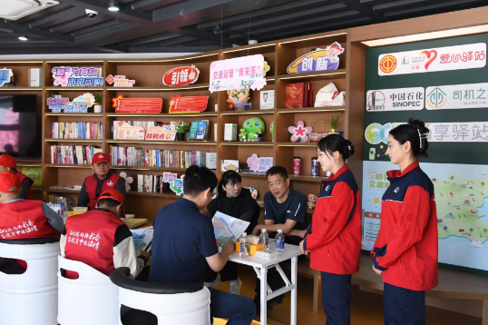 南宫国际(中国区)-官方网站