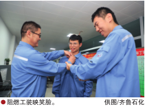 南宫国际(中国区)-官方网站