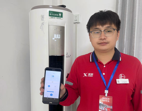 南宫国际(中国区)-官方网站