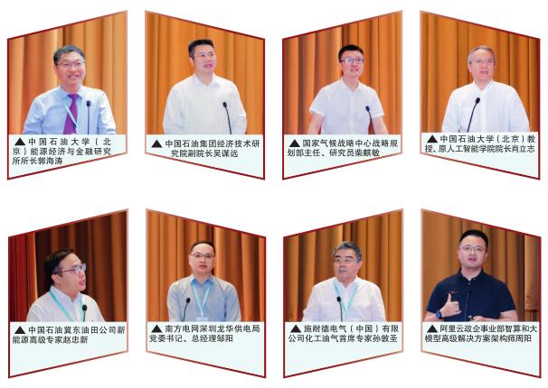 南宫国际(中国区)-官方网站
