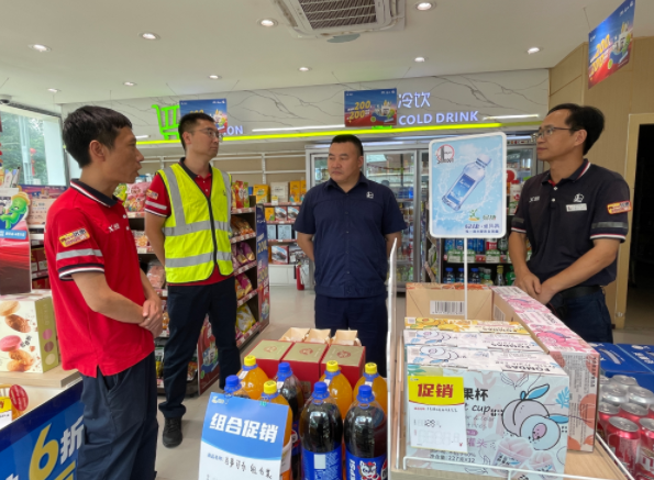 南宫国际(中国区)-官方网站