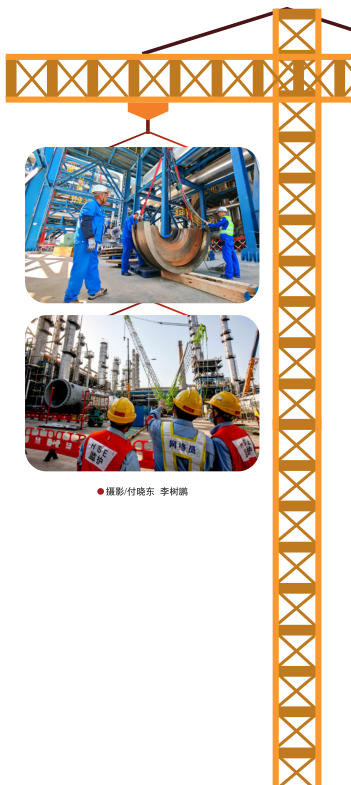 南宫国际(中国区)-官方网站