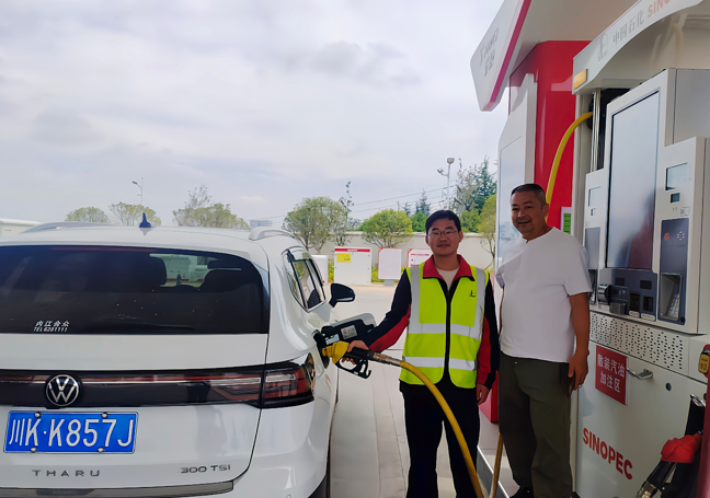 南宫国际(中国区)-官方网站