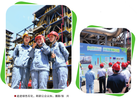 南宫国际(中国区)-官方网站