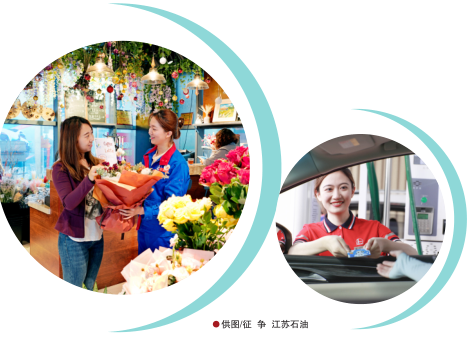 南宫国际(中国区)-官方网站