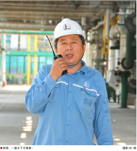 南宫国际(中国区)-官方网站