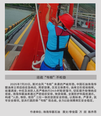 南宫国际(中国区)-官方网站