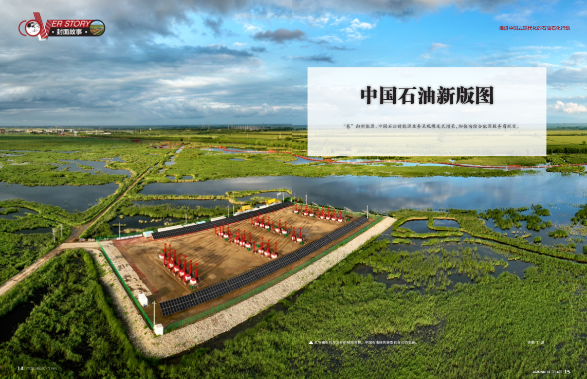 南宫国际(中国区)-官方网站