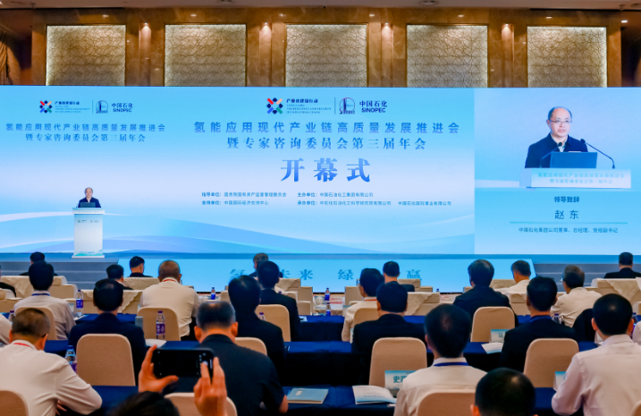 南宫国际(中国区)-官方网站