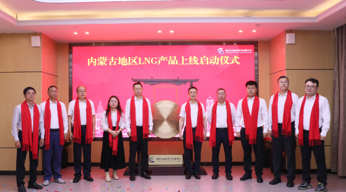 南宫国际(中国区)-官方网站