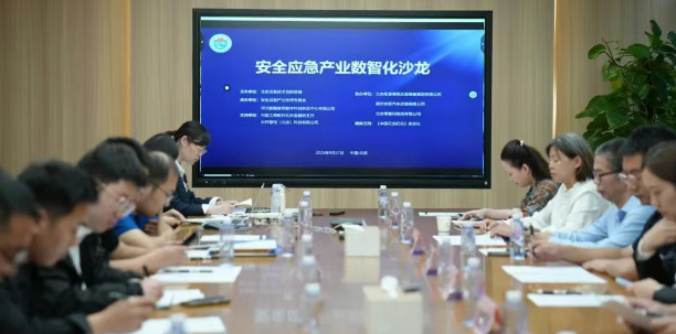 南宫国际(中国区)-官方网站