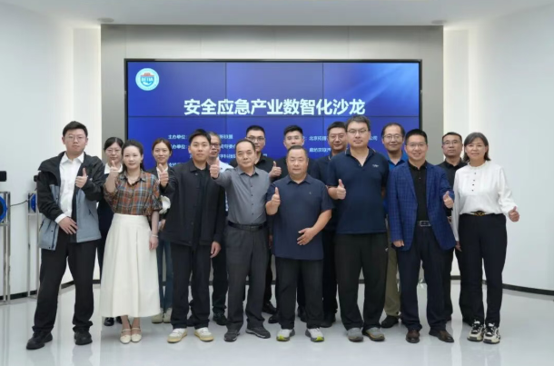 南宫国际(中国区)-官方网站