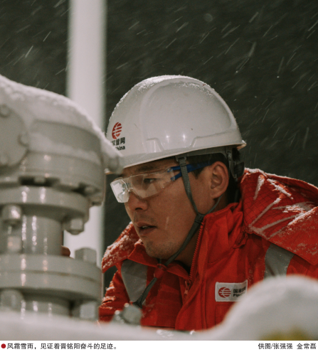 南宫国际(中国区)-官方网站