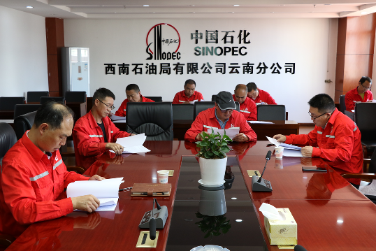 南宫国际(中国区)-官方网站