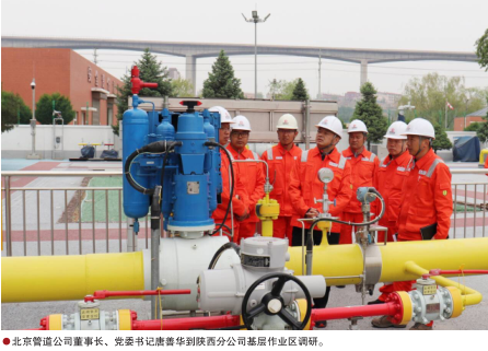 南宫国际(中国区)-官方网站