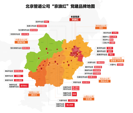 南宫国际(中国区)-官方网站