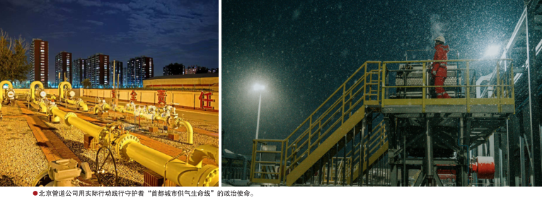 南宫国际(中国区)-官方网站