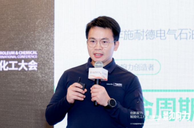 南宫国际(中国区)-官方网站