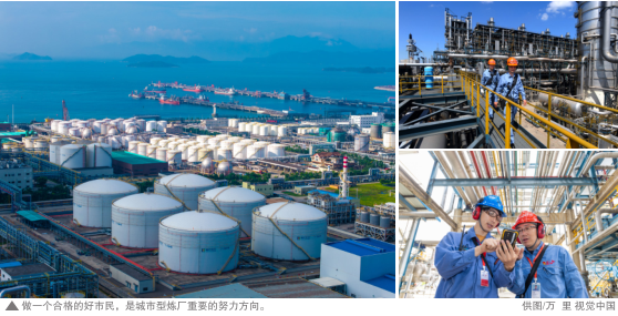 南宫国际(中国区)-官方网站