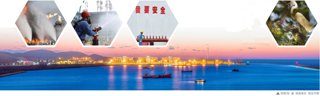 南宫国际(中国区)-官方网站