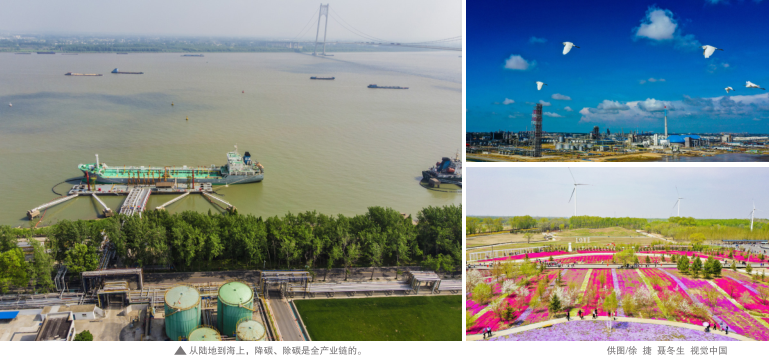 南宫国际(中国区)-官方网站