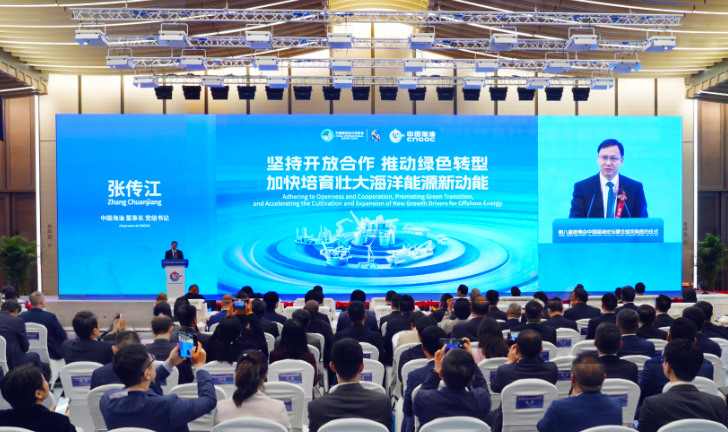 南宫国际(中国区)-官方网站