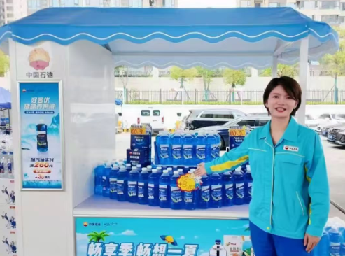 南宫国际(中国区)-官方网站