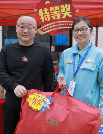 南宫国际(中国区)-官方网站