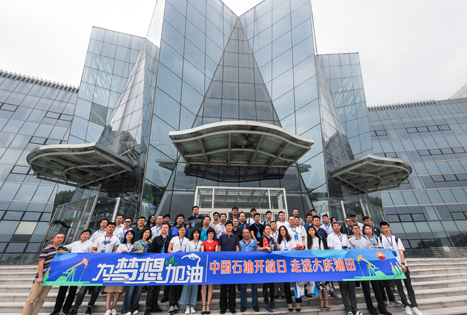 南宫国际(中国区)-官方网站