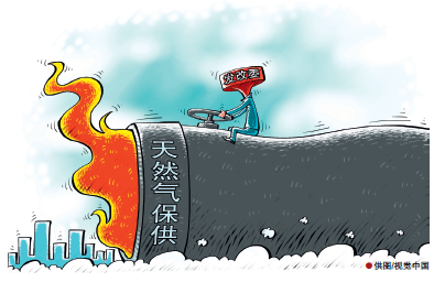 南宫国际(中国区)-官方网站