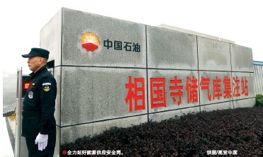 南宫国际(中国区)-官方网站