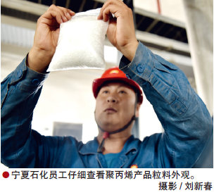 南宫国际(中国区)-官方网站