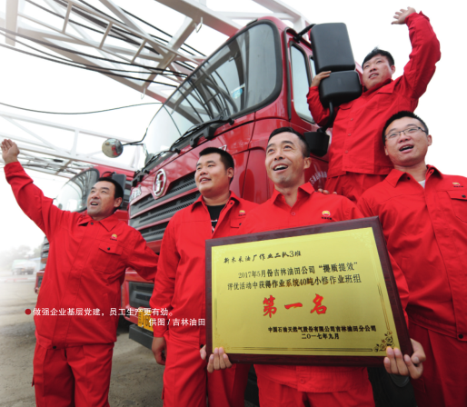 南宫国际(中国区)-官方网站