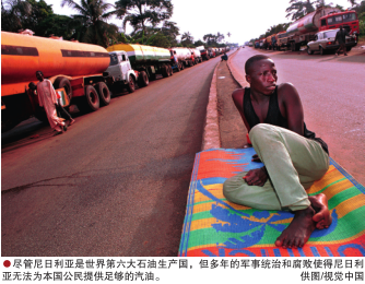 南宫国际(中国区)-官方网站