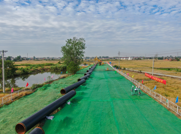 南宫国际(中国区)-官方网站