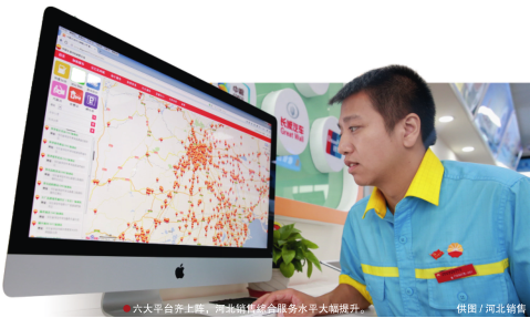 南宫国际(中国区)-官方网站