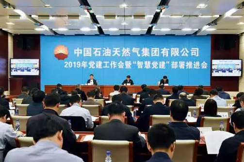 南宫国际(中国区)-官方网站