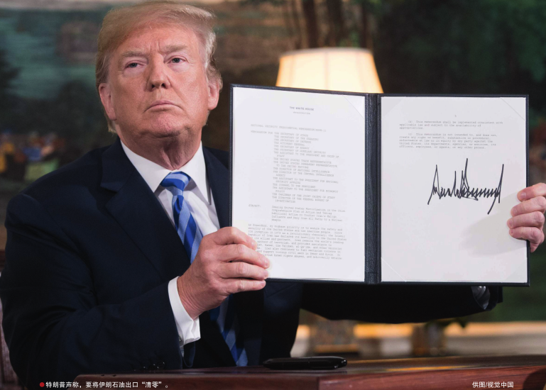 南宫国际(中国区)-官方网站