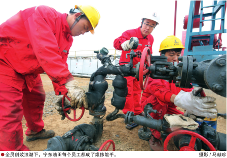 南宫国际(中国区)-官方网站