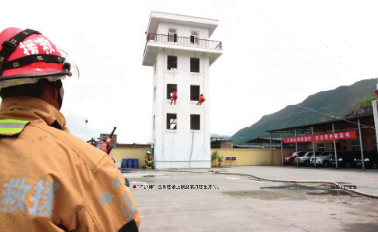 南宫国际(中国区)-官方网站