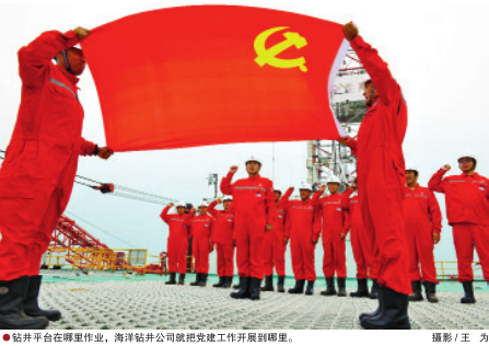 南宫国际(中国区)-官方网站