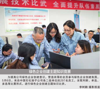 南宫国际(中国区)-官方网站