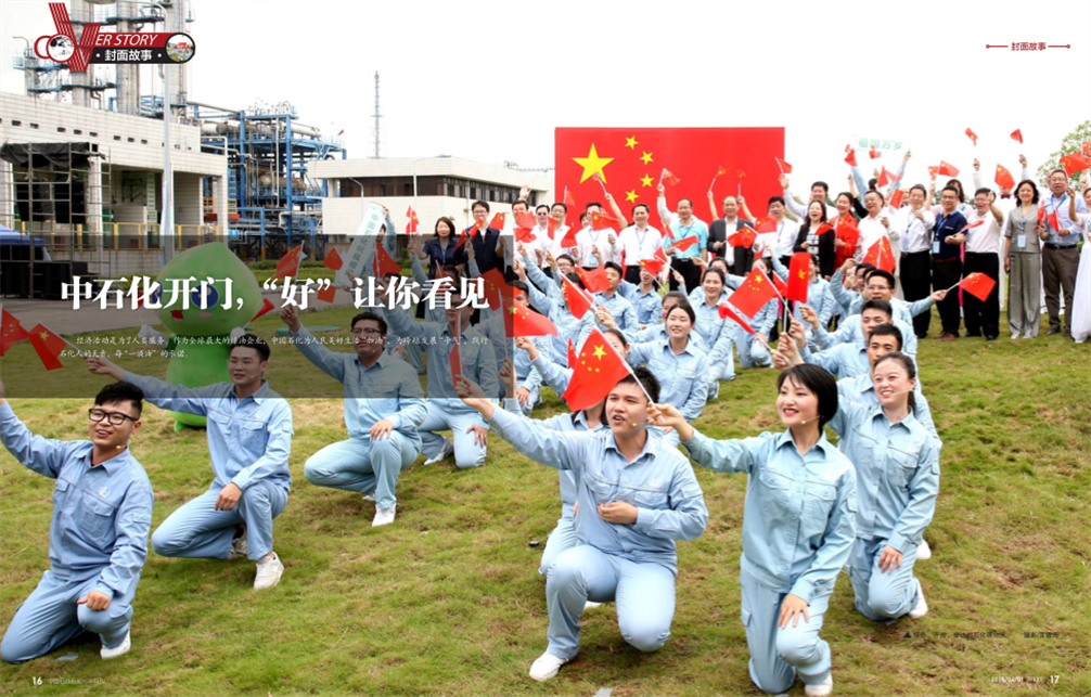 南宫国际(中国区)-官方网站