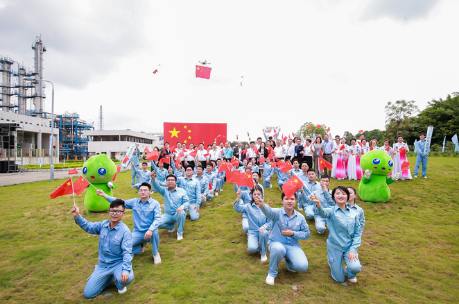 南宫国际(中国区)-官方网站