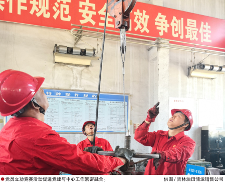 南宫国际(中国区)-官方网站