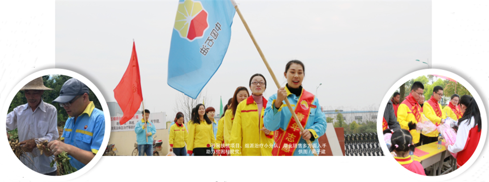 南宫国际(中国区)-官方网站