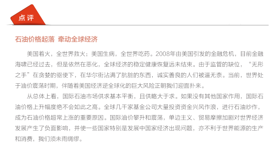 南宫国际(中国区)-官方网站