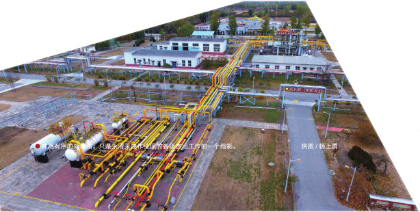 南宫国际(中国区)-官方网站