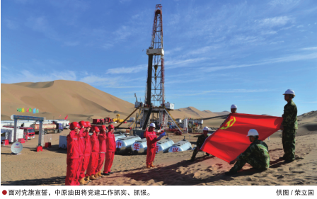 南宫国际(中国区)-官方网站