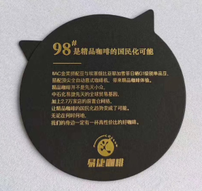 南宫国际(中国区)-官方网站